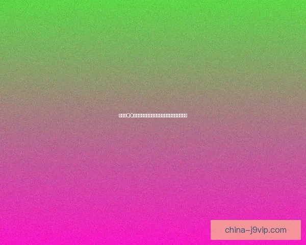 如何在QQ炫舞中点亮角色和装备提升游戏体验的全面攻略