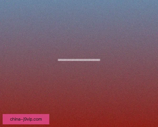 我们的任务就是确保你始终安全无忧不受伤害并远离所有潜在风险和危险 我们的任务就是确保你始终安全无忧不受伤害并远离所有潜在风险和危险