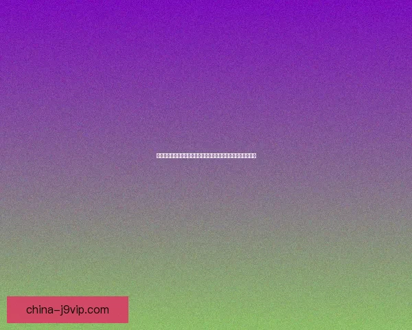 笔记本内存条的具体位置及如何正确安装与更换内存条的详细指南 笔记本内存条的具体位置及如何正确安装与更换内存条的详细指南