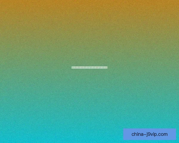 神鬼传奇大西洋探宝之谜揭开传奇航程背后的惊天秘密