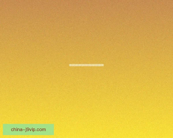 美酒节精美饰品推荐：品味与创意并存的节日装饰灵感