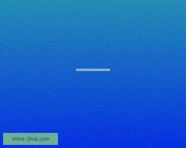 艾尔登法环闪退问题解决方案及常见原因分析解析 艾尔登法环闪退问题解决方案及常见原因分析解析