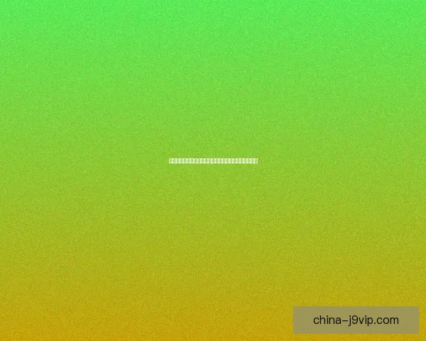 以巴尔瑟拉为中心探索欧洲中世纪文化的演变与艺术成就