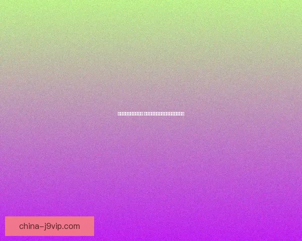 免费软件下载平台推荐 轻松下载各种软件不花钱的最佳选择 免费软件下载平台推荐 轻松下载各种软件不花钱的最佳选择