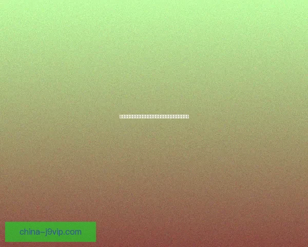 剑啸江湖游戏下载攻略与安装教程全方位解析与游戏体验分享