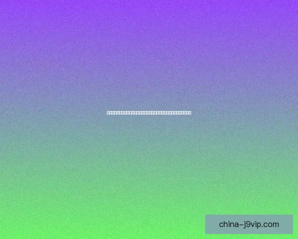 命运之钥揭示人生轨迹如何交织与抉择,探索命运背后的深刻秘密与未知挑战 命运之钥揭示人生轨迹如何交织与抉择,探索命运背后的深刻秘密与未知挑战