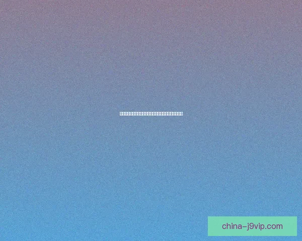 地狱已满导致的恐怖感染蔓延如何应对与遏制的深度剖析