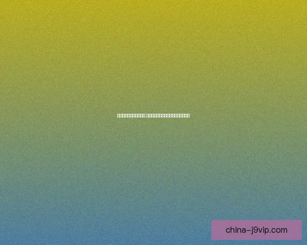 大话西游手游新版本上线 神秘副本与强力宠物引领全新战斗体验