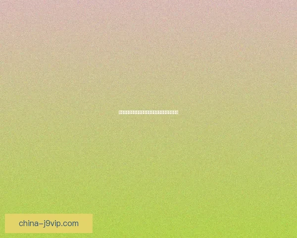 天谕手游水母之梦探秘全攻略揭开梦境深处的神秘面纱